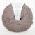 Infinity Cotton Alpaca ( 2652 DARK BEIGE)  85% хлопок, 15 % беби альпака 50гр/150 м